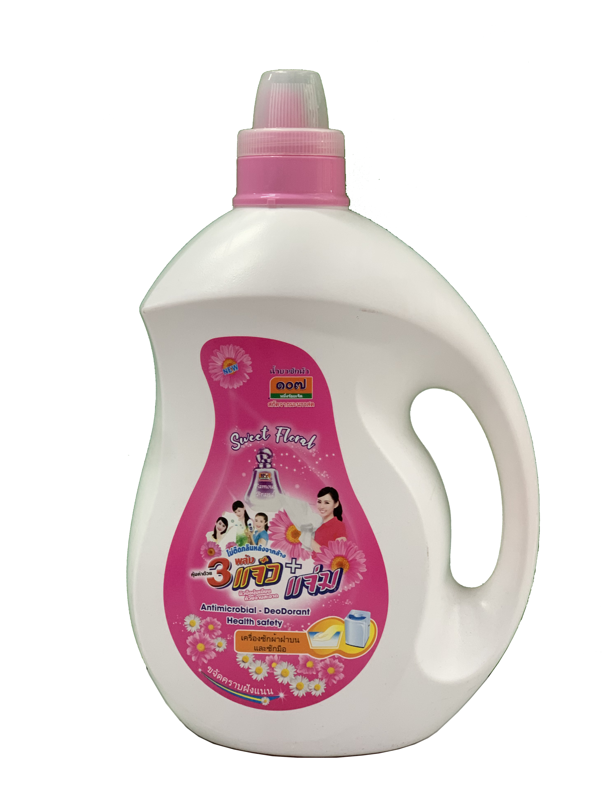 Nước giặt xả 107 - 3.8kg Hồng