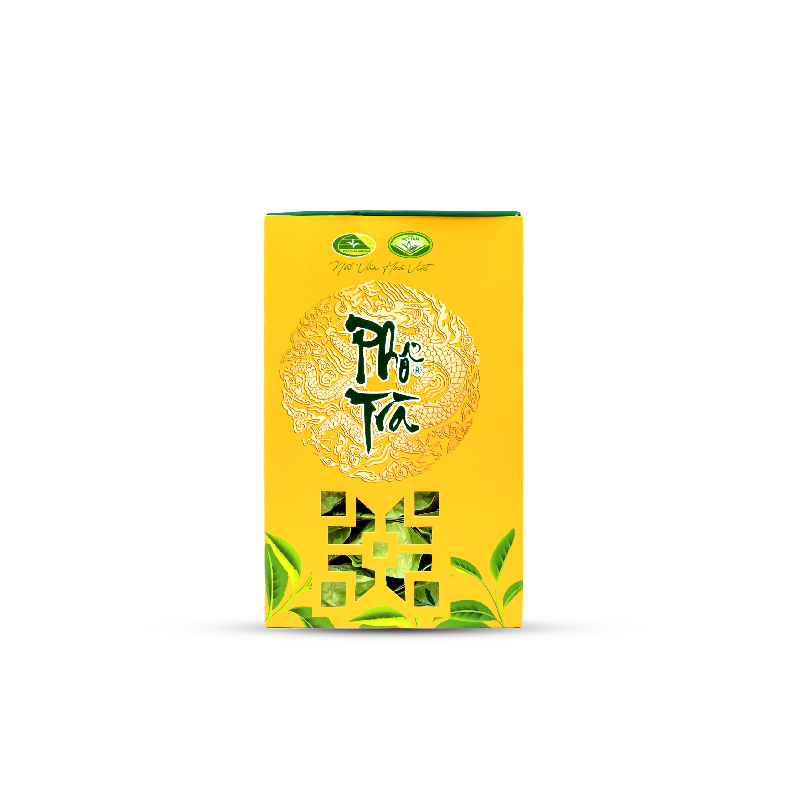 Phổ Trà