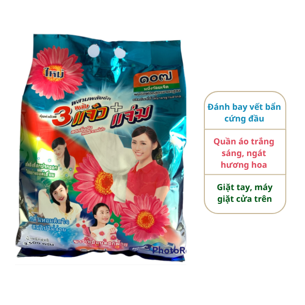 Bột Giặt 107 - 3.5kg
