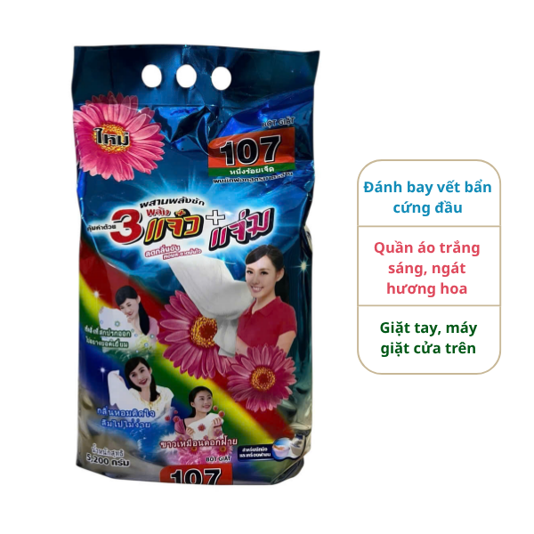 Bột Giặt 107 - 5.2kg
