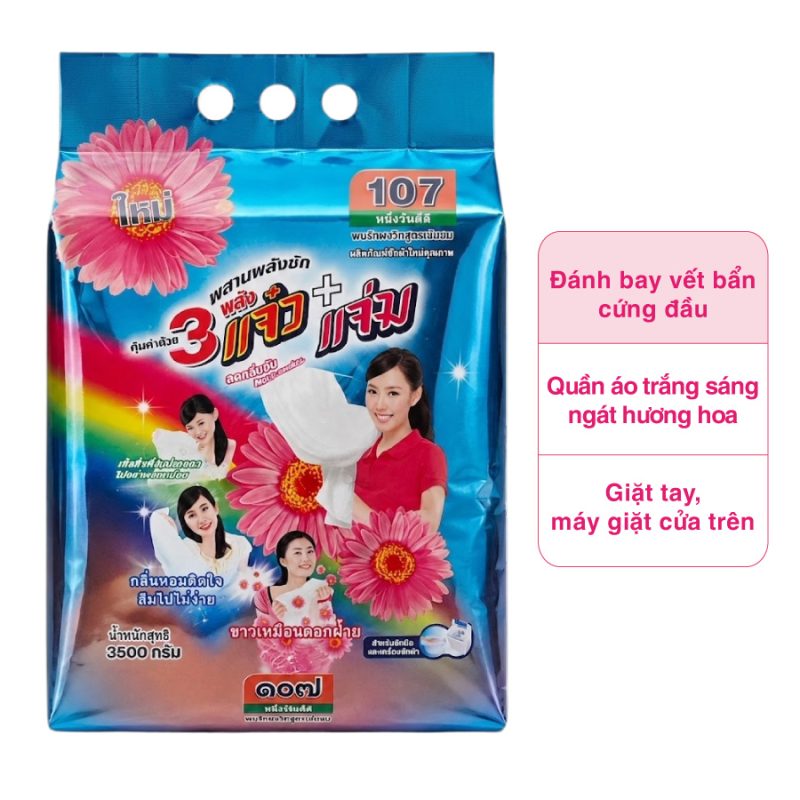 Bột Giặt 107 - 3.5kg