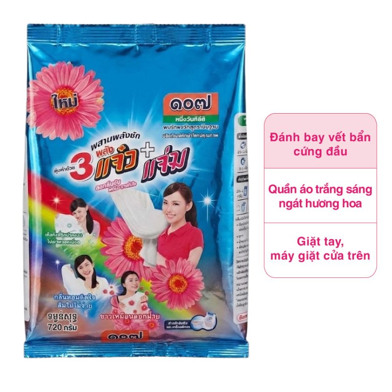 Bột giặt 107 - 720g