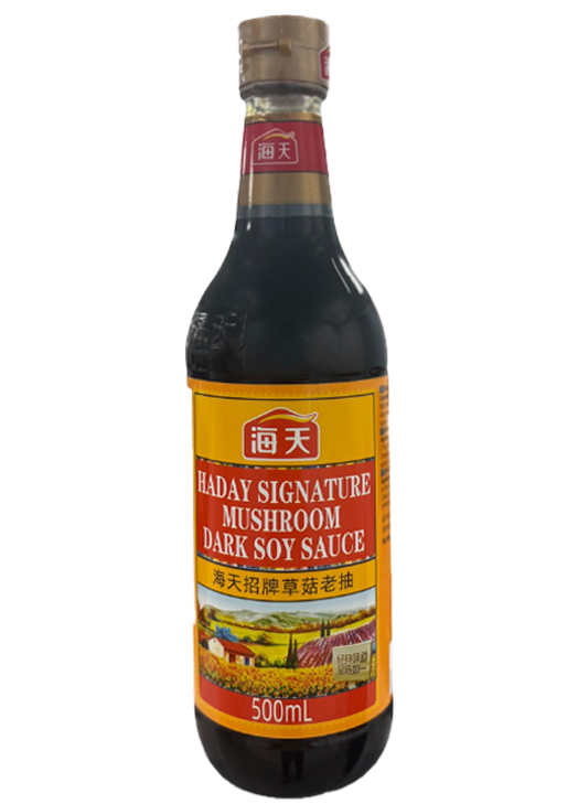 Hắc Xì Dầu Hương Nấm Đặc Biệt Hải Thiên