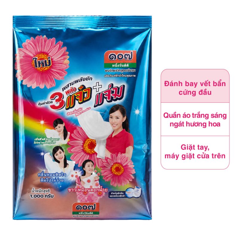 Bột Giặt 107 - 1kg