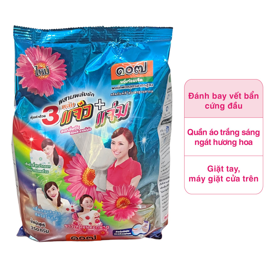Bột giặt 107 - 350g