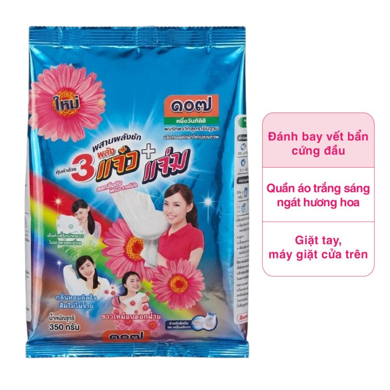 Bột giặt 107 - 350g