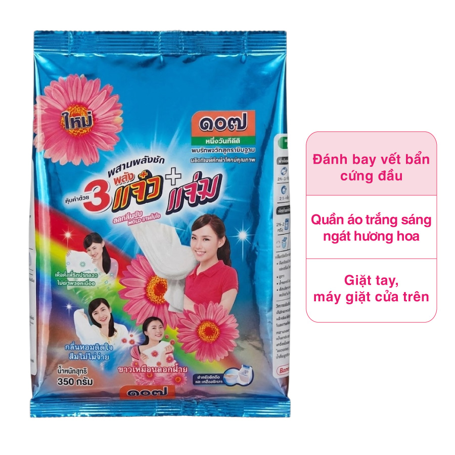 Bột giặt 107 - 350g